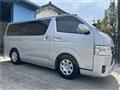 2015 Toyota Regiusace Van