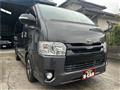 2015 Toyota Hiace Van