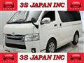 2015 Toyota Hiace Van