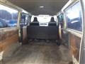 2015 Toyota Hiace Van