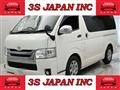 2015 Toyota Hiace Van