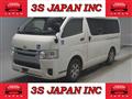2016 Toyota Hiace Van