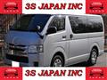 2015 Toyota Hiace Van
