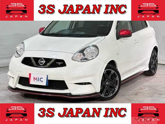 2020 Nissan March