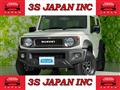 2020 Suzuki Jimny Sierra