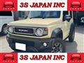 2020 Suzuki Jimny Sierra