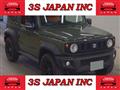 2020 Suzuki Jimny Sierra