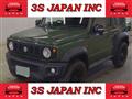 2020 Suzuki Jimny Sierra