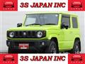 2020 Suzuki Jimny