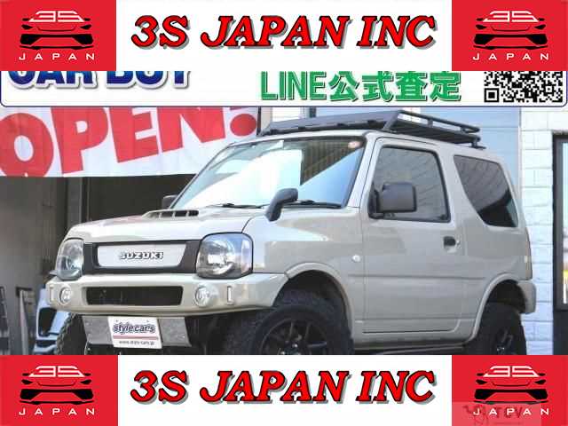 2016 Suzuki Jimny