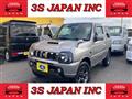 2017 Suzuki Jimny