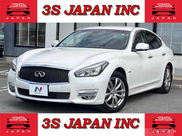 2019 Nissan FUGA HYBRID