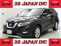 2017 Nissan X-Trail