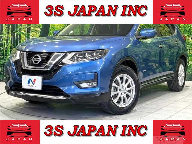 2017 Nissan X-Trail