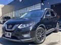 2021 Nissan X-Trail