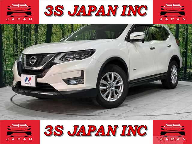 2017 Nissan X-Trail