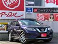 2020 Nissan X-Trail