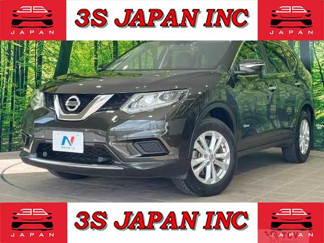 2015 Nissan X-Trail
