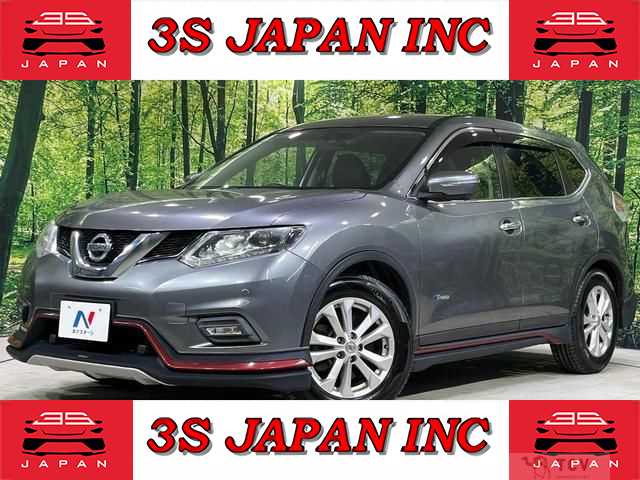 2016 Nissan X-Trail