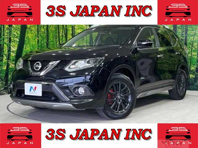 2015 Nissan X-Trail