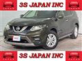 2017 Nissan X-Trail