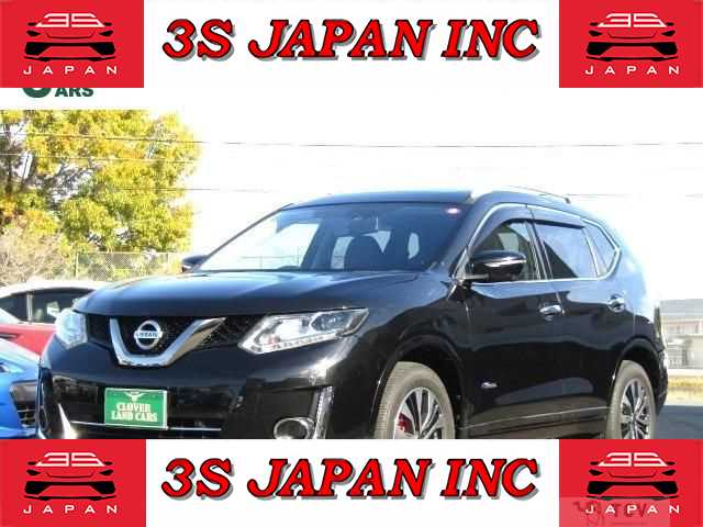 2017 Nissan X-Trail