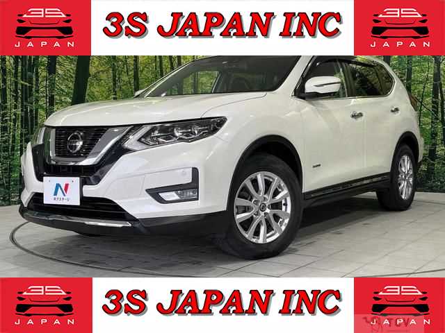 2020 Nissan X-Trail