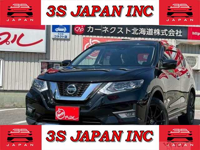 2020 Nissan X-Trail