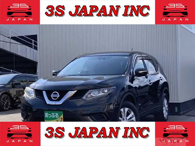 2016 Nissan X-Trail