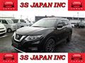 2019 Nissan X-Trail