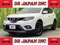 2015 Nissan X-Trail