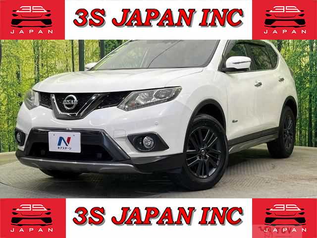 2015 Nissan X-Trail