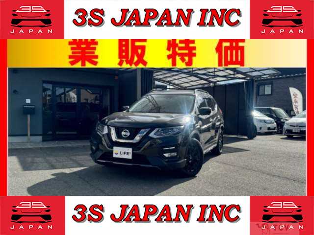 2017 Nissan X-Trail