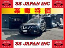 2017 Nissan X-Trail