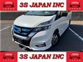 2018 Nissan Serena