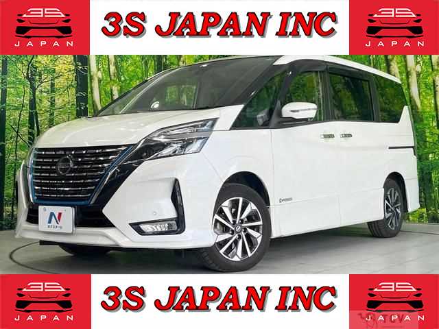 2019 Nissan Serena
