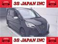 2020 Nissan Serena