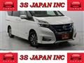 2018 Nissan Serena