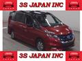 2018 Nissan Serena