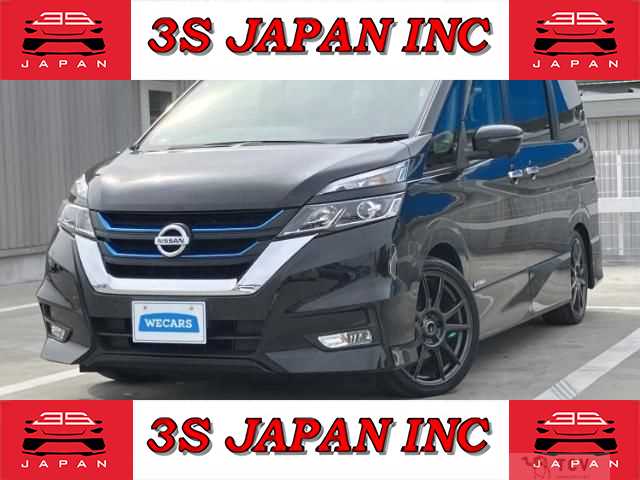 2019 Nissan Serena