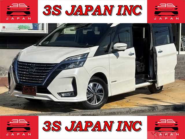 2021 Nissan Serena