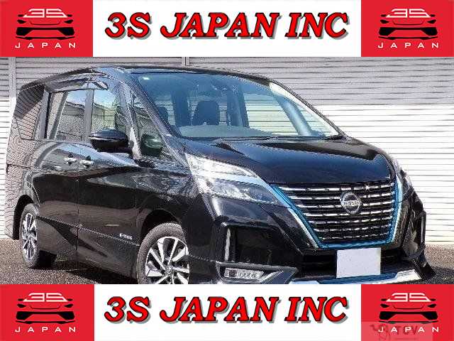 2021 Nissan Serena