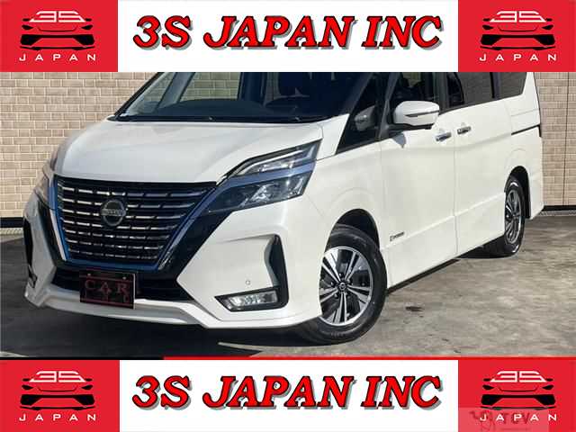 2020 Nissan Serena