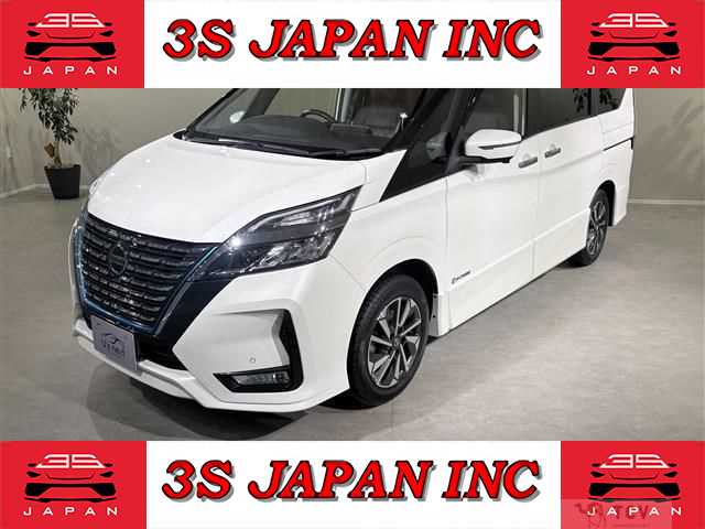2020 Nissan Serena