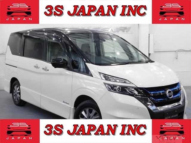 2019 Nissan Serena