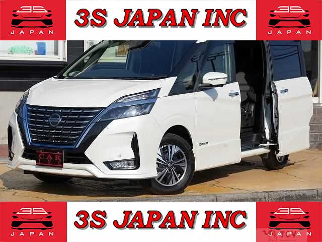 2021 Nissan Serena