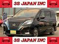 2020 Nissan Serena