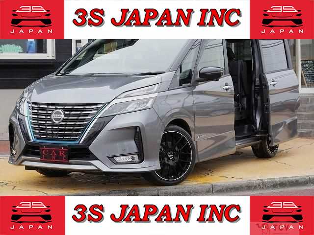 2019 Nissan Serena