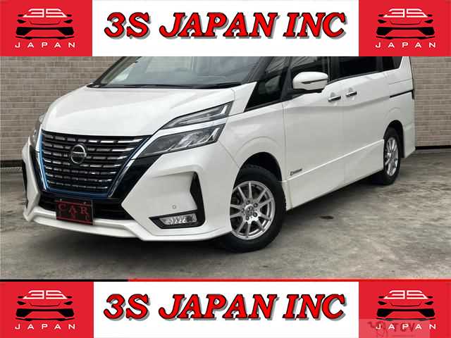 2019 Nissan Serena