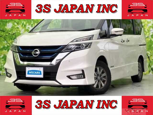 2018 Nissan Serena
